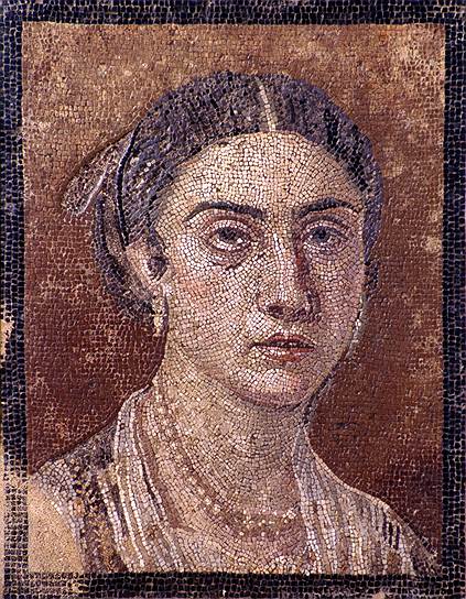 Портрет женщины. Мозаика. Помпеи. I в. н. э.