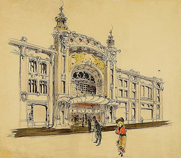 Проект фасада театра в доме В.Н. Гирш. 1899 год