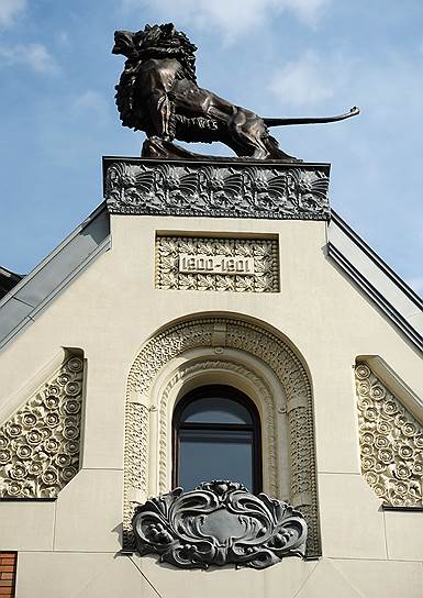 Лев на крыше особняка Анны Кекушевой