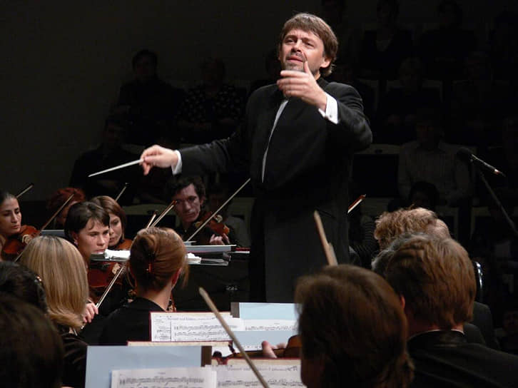 Российский национальный оркестр, дирижер Андрей Борейко