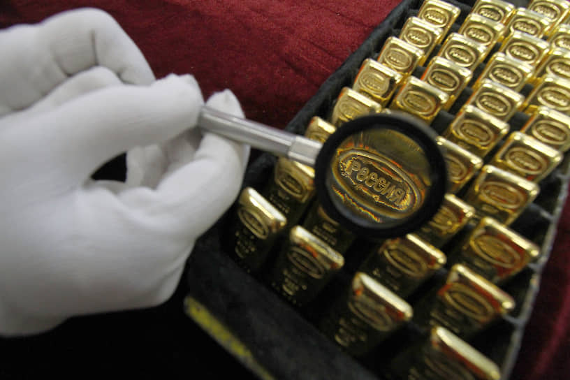 Как отразится наращивание странами золотых запасов на мировой и российской экономике?