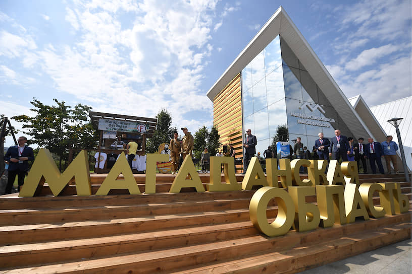Суровая Магаданская область удивляла дизайном павильона и мастер-классами по косторезному искусству и промывке золота