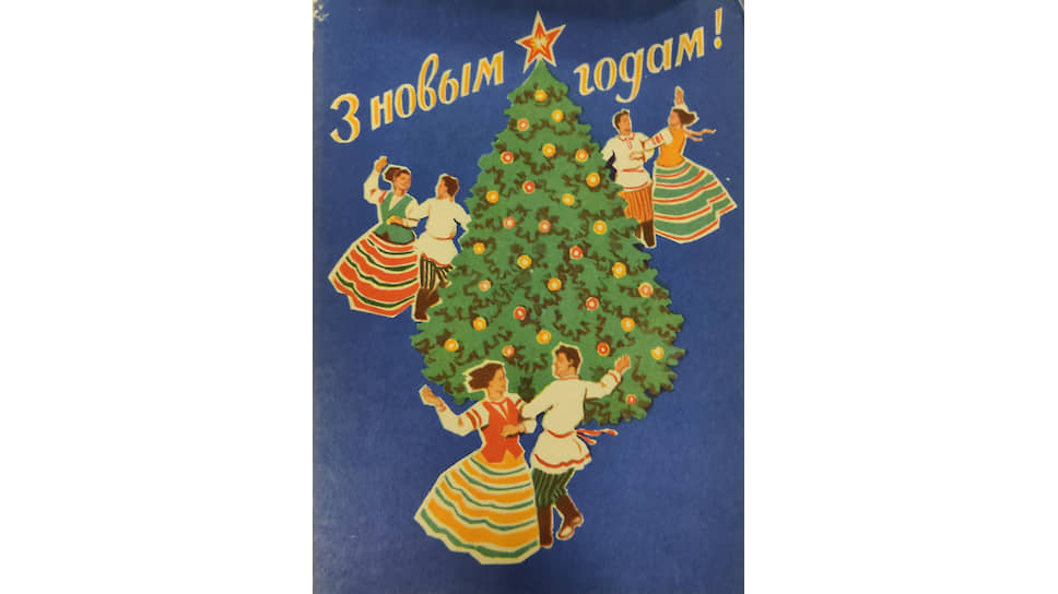 Новогодний Стой Новогодний Стой