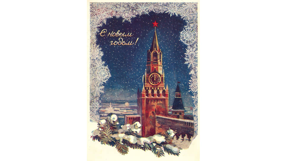 Немецкие Новогодние Открытки Немецкие Новогодние Открытки