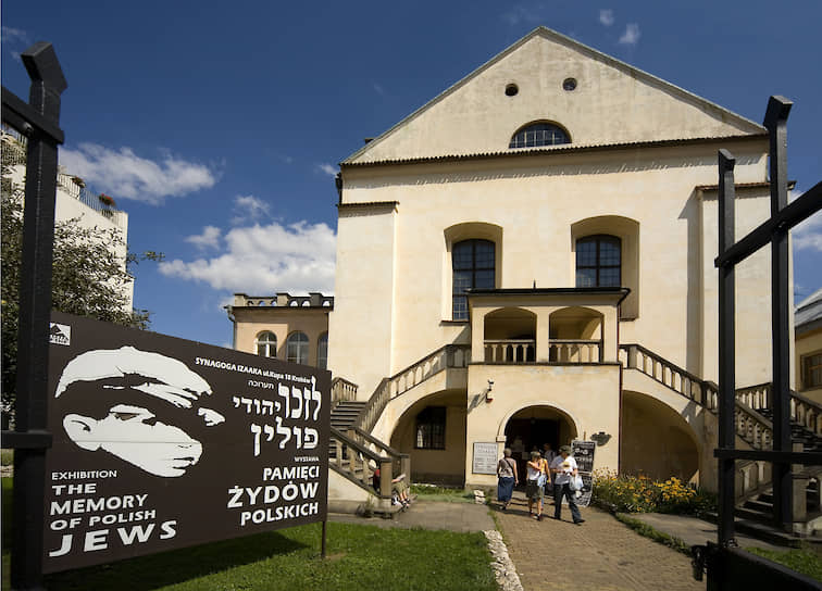 Синагога Исаака — одна из самых древних в еврейском квартале Казимеж в Кракове