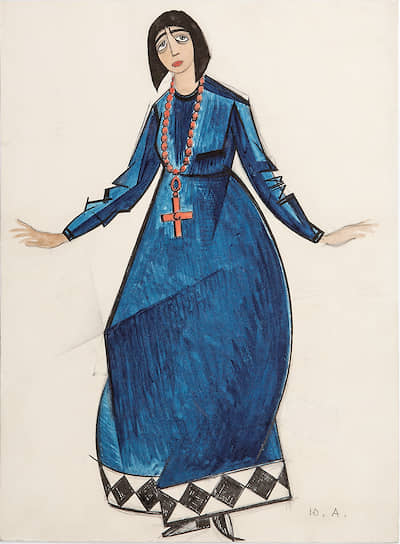 «Ноя». Эскиз женского костюма к неосуществленному спектаклю «Ясня». 1917 год