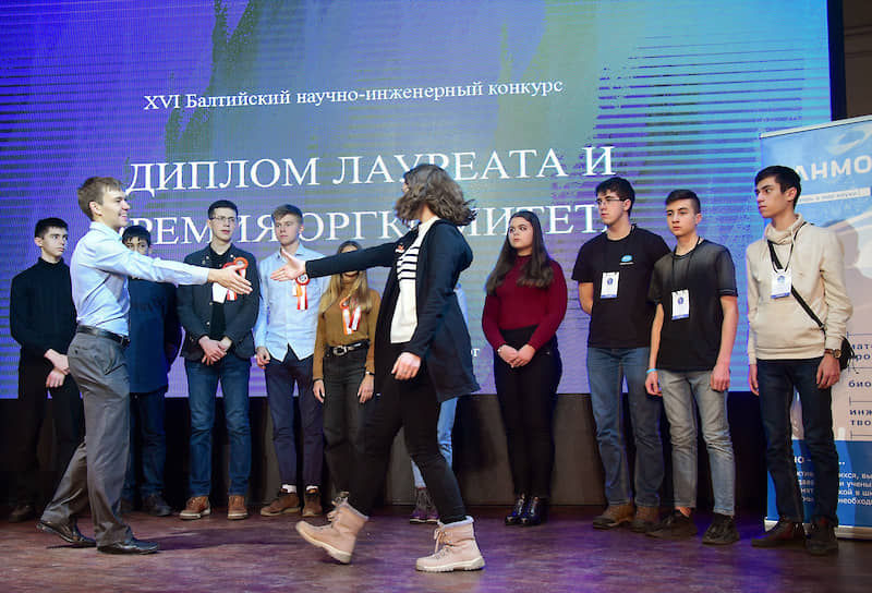 Финалистов конкурса называют «надеждой российской науки»