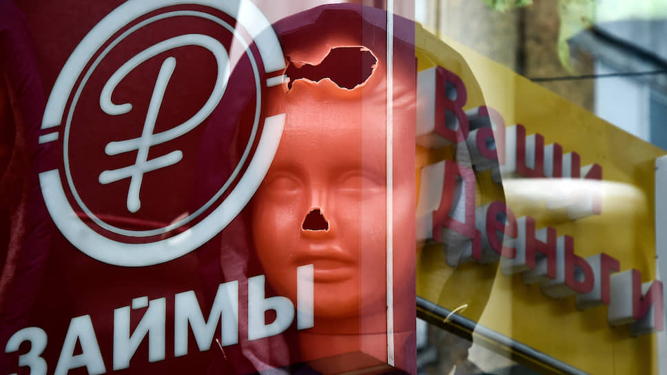 Как в России ведется борьба с просроченными кредитами