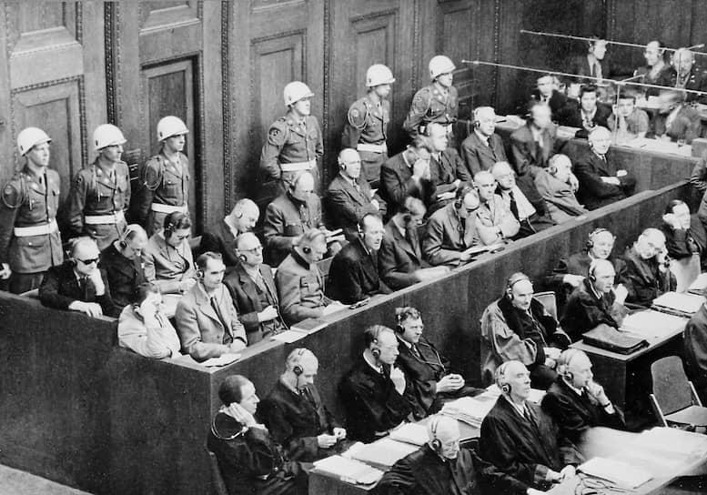 Международный военный трибунал в Нюрнберге. Главные военные преступники на скамье подсудимых