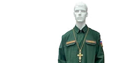 Военно-полевая ряса, одеяние православных священников