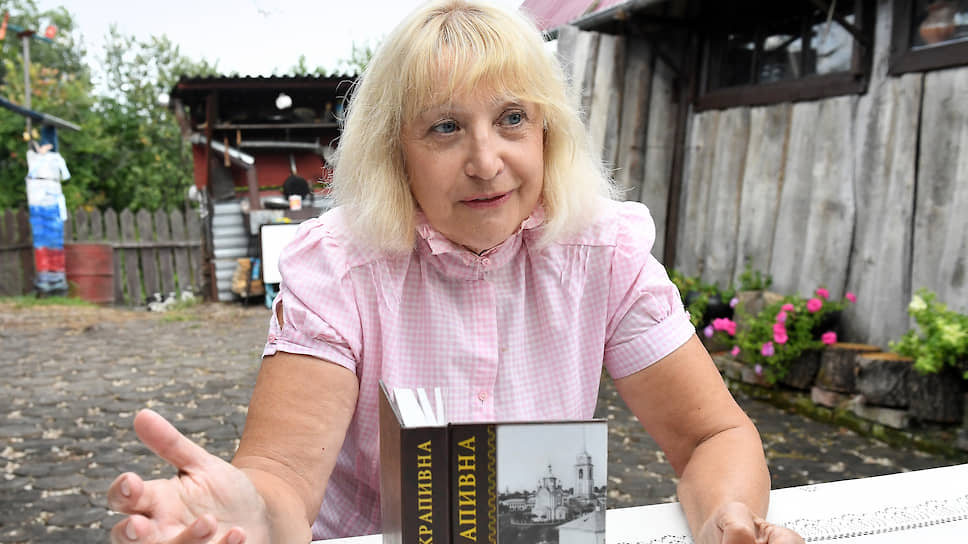 Зоя Демидова издала несколько книг о родном крае — а о чем же еще писать!