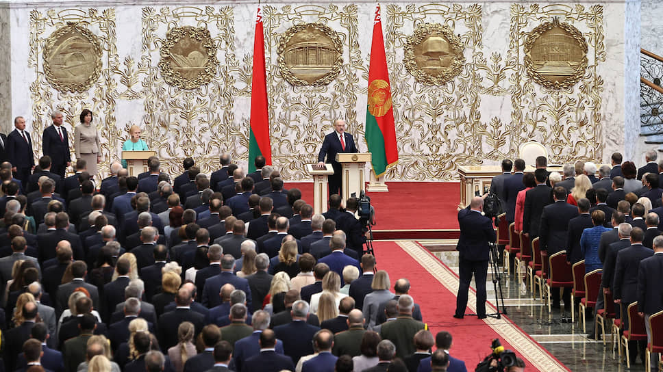 Что показала инаугурация Александра Лукашенко