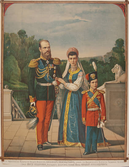 Литография «Александр III с женой и сыном». Конец 1870-х