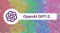 OpenAI, создатель алгоритма GPT-3