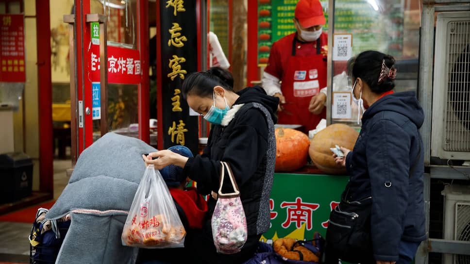 Злые люди FiNE NEWS