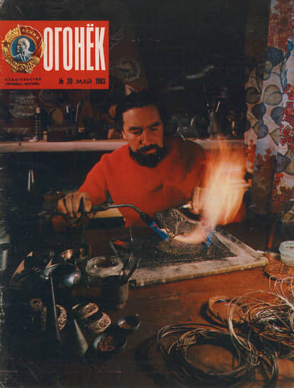 Работы Чулкова есть в Эрмитаже и Русском музее, а в 1983-м его фото оказалось на обложке «Огонька», самого популярного журнала страны