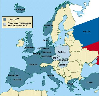 Границы нато 1997 года карта