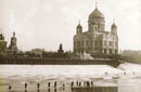Москва, 1867 год