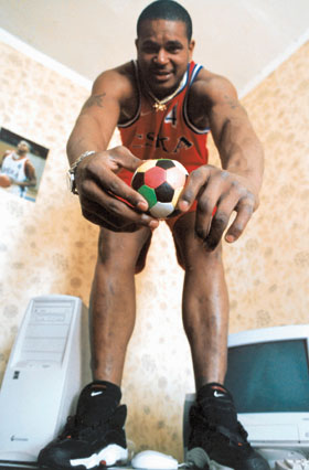 uebbushka ogonek 17 4552 ot 03