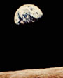 Луна 1