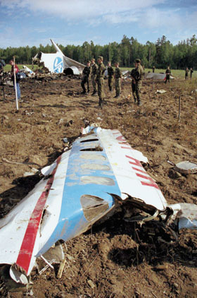 1 июля 2001. Катастрофа ту-154 под Иркутском (2001). Катастрофа ту-154 под Иркутском. Крушение ту 154 под Иркутском 2001. Авиакатастрофа ту 154 Иркутск 2001.
