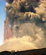 Извержение вулкана Толбачик. 1975 год