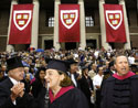 Выпускники Гарварда умеют не только праздновать, но и жертвовать