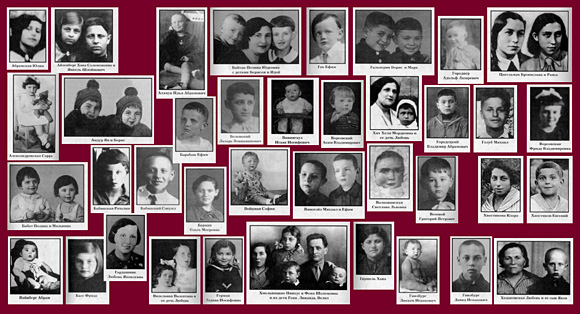 Дети, погибшие в Бабьем Яру. Фото из книги Памяти жертв Бабьего Яра