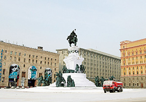 Москва, Лубянская пл., памятник Ивану III (коллаж Виктора Воробьева)
