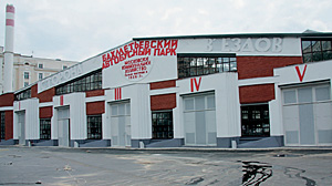 Бахметьевский гараж архитектора Мельникова и инженера Шухова