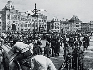 Первые дни Октября 1917 года. Красная площадь