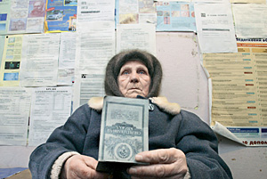Те, кто сохранил советские сберкнижки, оказались при гривнах