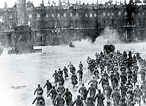 Штурм Зимнего дворца. 26 октября 1917 г.
