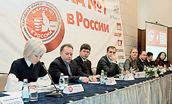 Участники пресс-конференции национальной премии «МАРКА № 1 в РОССИИ» 