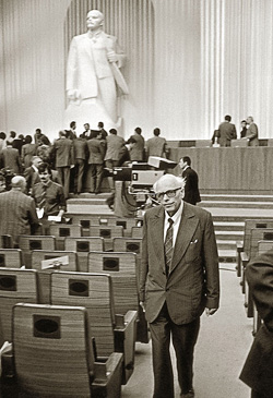 Э. Жигайлов. А. Сахаров на I съезде народных депутатов. 1989 г.