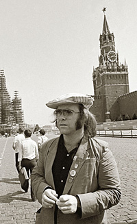 Первая гастроль в России. 1979 год