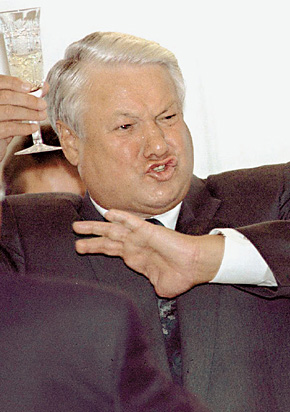 Б.Н. Ельцин