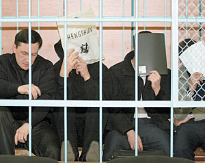 Заседание в Верховном суде Татарстана по обвинению банды «Квартал» в 11 убийствах и 12 разбойных нападениях