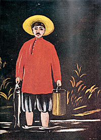 Н. Пиросмани. Рыбак. 1900-е годы 