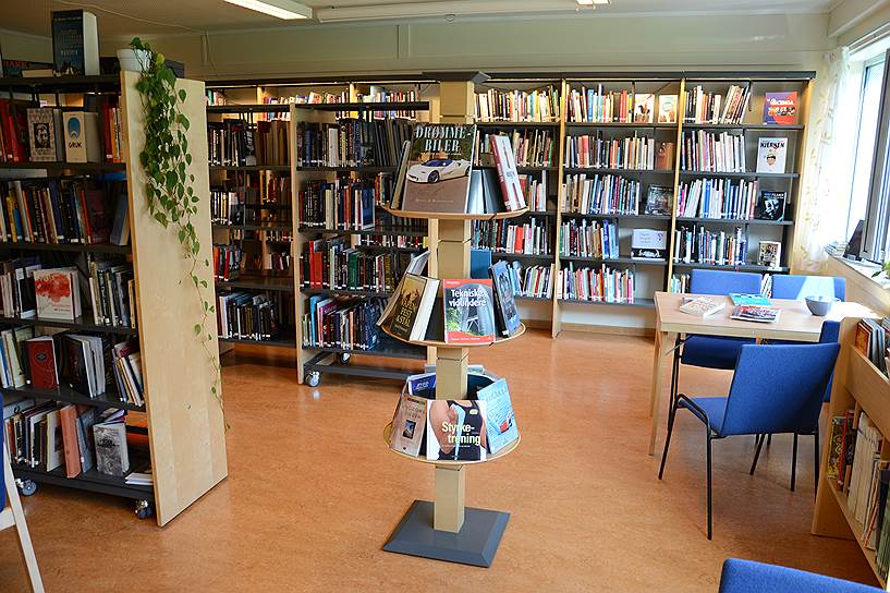 «Ила», пригород Осло. Скромное обаяние тюремной библиотеки