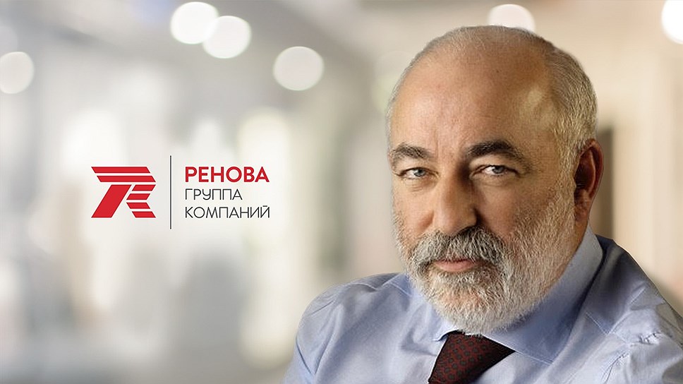 Ренова. Михаил Зайцев Ренова. Фомичев Алексей Николаевич Ренова. Кузнецов Ренова. Болезнь Ренова.