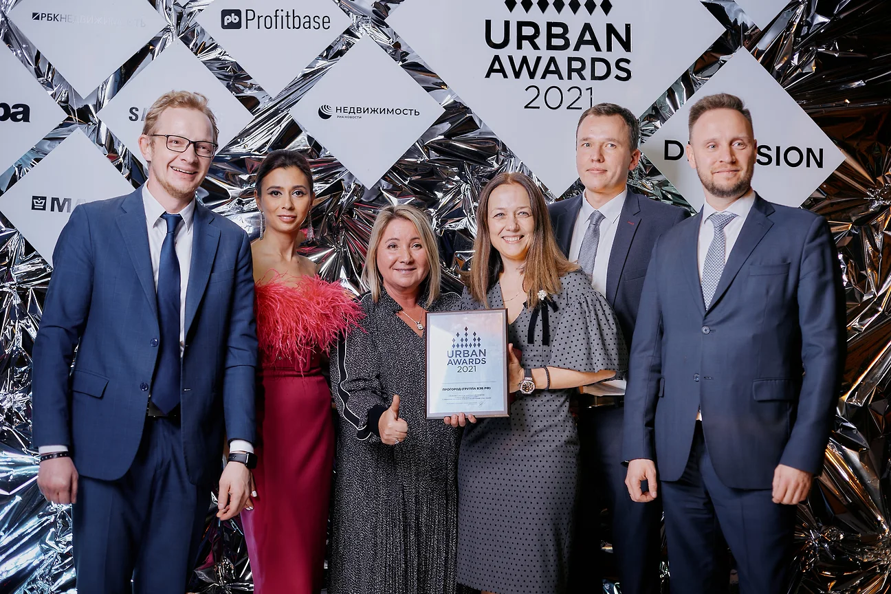 Названы победители московской премии Urban Awards 2021 – Картина дня