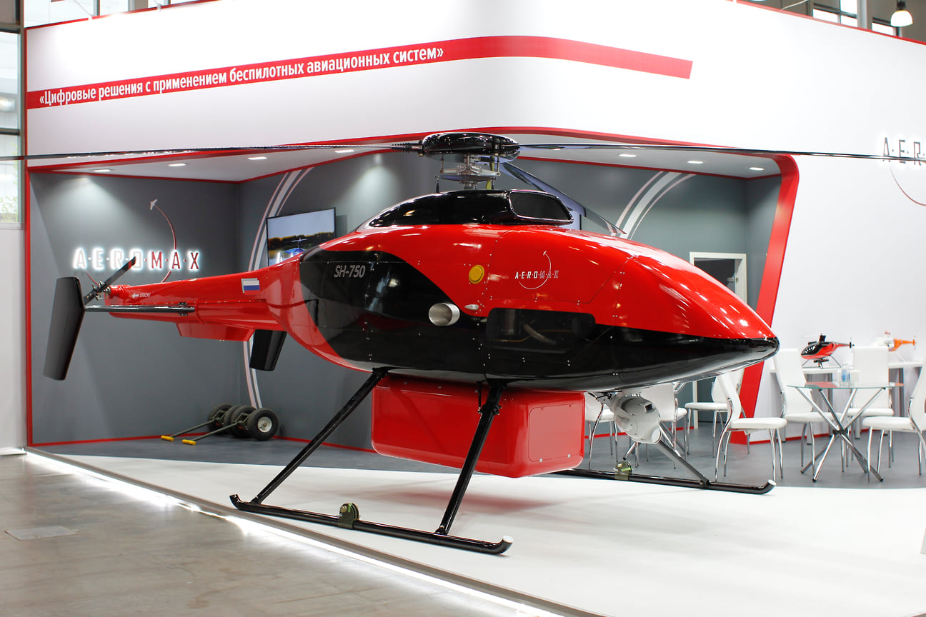 Новая модель гражданского беспилотника вертолетного типа SH-750 на HeliRussia 2022