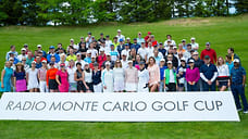 Представители бизнеса обсудили перспективы взаимодействия на Radio Monte Carlo Golf Cup