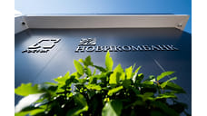 ФРП провел первую сделку по продаже части кредитного портфеля Новикомбанку