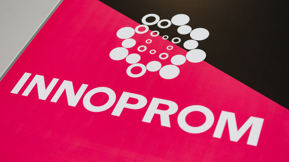 Новикомбанк заключил контракты по поддержке инноваций в промышленности ...