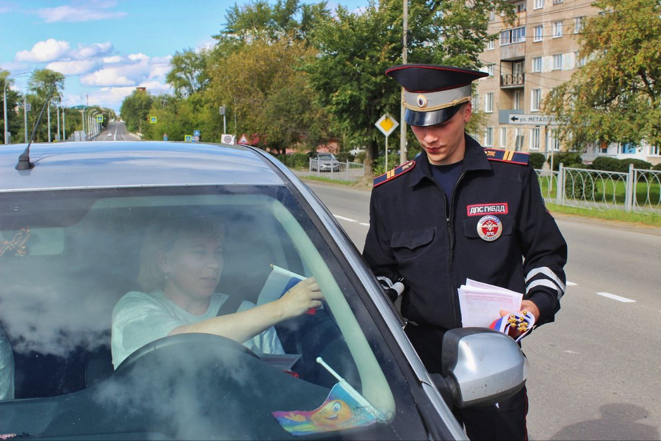 Поправки выехали на дорогу – Картина дня