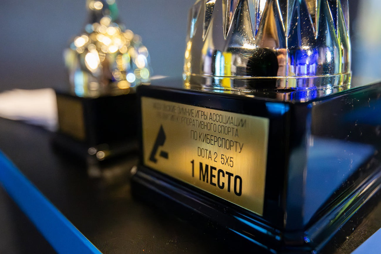 ЛАНИТ в числе победителей Московских зимних игр АРКС – Новости компаний