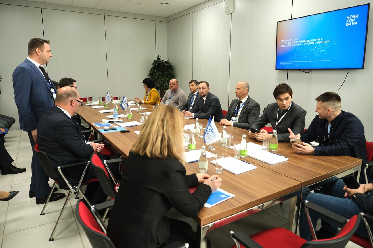 Новикомбанк повышает ставки по рублевым депозитам – Новости компаний