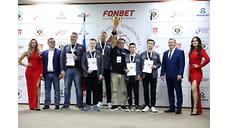 В Сочи определились победители Fonbet Командного чемпионата России по шахматам